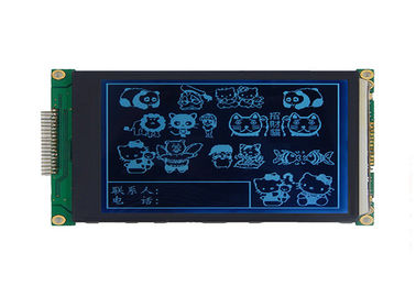 주문 도표 LCD 단위 단청 DFSTN 부정적인 전시 화면