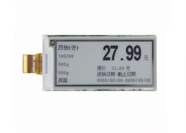 2.13 인치 Epd E - 종이 OLED 전시 단위/매우 넓은 보기를 가진 전자 정가표 전시