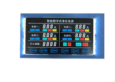 산업적이 지적 디지털 정화 동작 시스템을 위해 LCD 디스플레이 7 부분 LCD 모듈 사용자 지정 크기 LCD 디스플레이를 VA