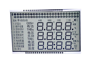 전자 제품을 위한 경조 STN LCD 디스플레이 7 세그먼트 넓은 보기