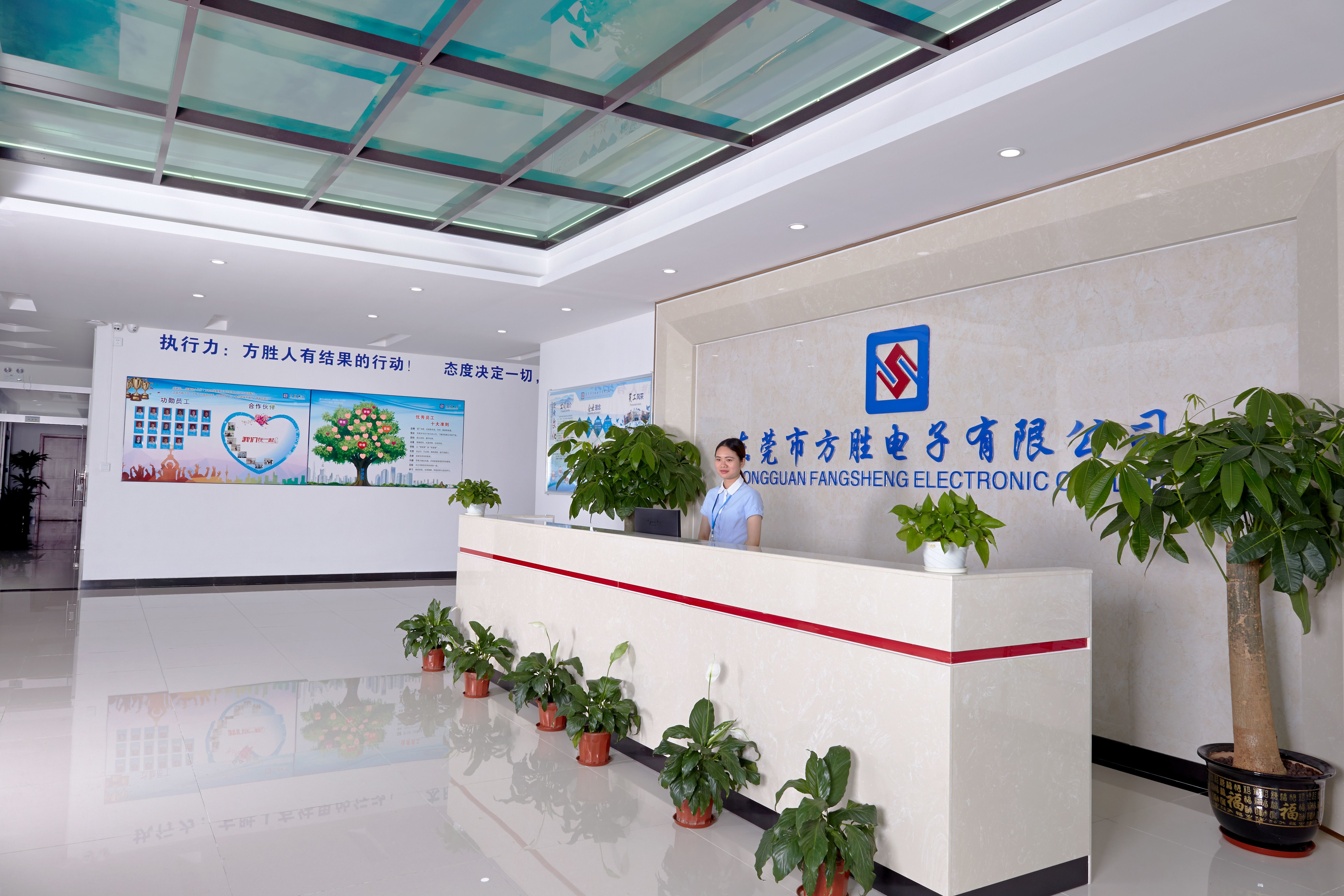 중국 HongKong Guanke Industrial Limited 회사 프로필