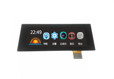 7 인치 TFT LCD 디스플레이 직사각형 형태 LCD 디스플레이 모듈 LVDS, RGB 인터페이스 Lcd