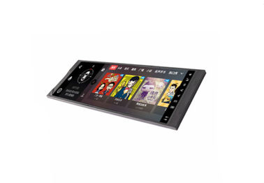 7 인치 TFT LCD 디스플레이 직사각형 형태 LCD 디스플레이 모듈 LVDS, RGB 인터페이스 Lcd