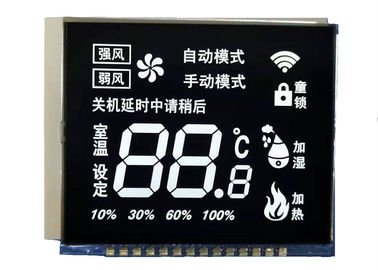 백색 LED 역광선을 가진 주문 단색 LCD 7 세그먼트 전시 단위 VA 유형 경조 LCD 디스플레이
