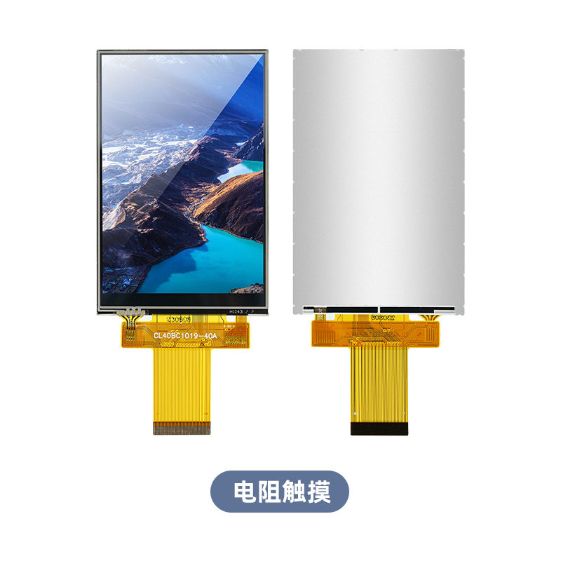 맞춤형 4인치 TFT LCD 디스플레이 모듈, RGB MCU 인터페이스, 의료 기기용 TFT LCD 모듈
