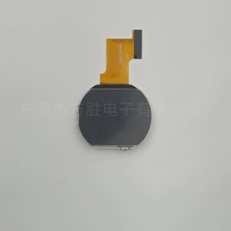 온도 조절기에 대한 사용자 정의 VA 세그먼트 디스플레이 | 대비 및 안정적인 성능이 높은 세그먼트 LCD 디스플레이 제조업체