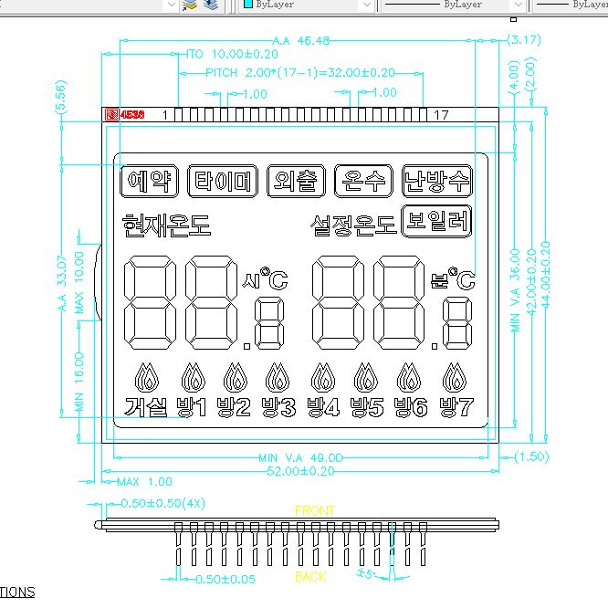 OEM HTN LCD 디스플레이 공장 htn LCD 공급업체 세그먼트 LCD 디스플레이 세그먼트 LCD 디스플레이 TN/HTN/FSTN/VA for Thermostat