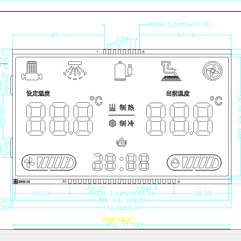 Custom 7 Segment Display LCD Thermostat Sun Readable VA Segment LCD 7 Segment Monochrome LCD Display Module