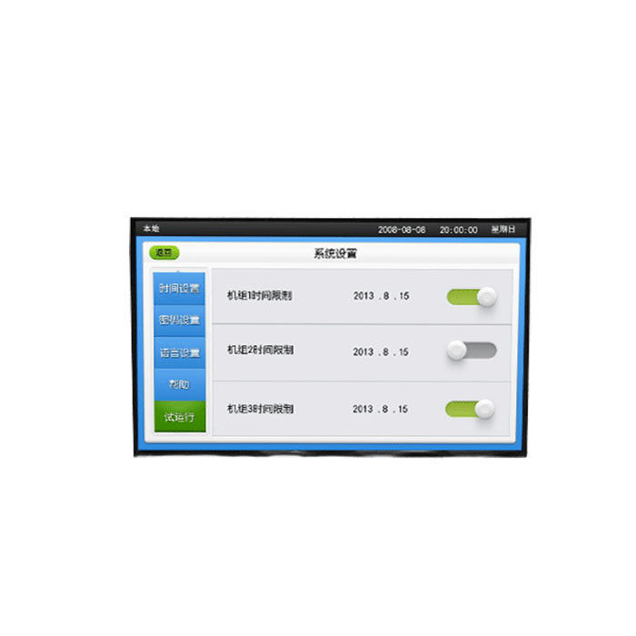 262K TFT LCD 단위 스크린 1280년 x 800 LVDS 공용영역을 10.1 인치 크기 메모장에 기입하십시오