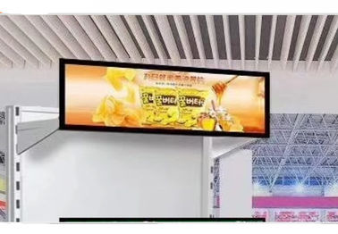 슈퍼마켓 선반을 위한 상품 선반 TFT LCD 디스플레이 11 인치 RGB 공용영역 1280년 * 1200년 매우 얇은 막대기 유형 Lcd
