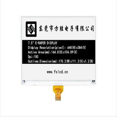 7.5 선반 라벨을 위한 640x384 도트 Ｅ 종이 화면 Spi Ｅ 잉크로 조금씩 움직이세요