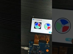4.3인치 시리얼 포트 TFT